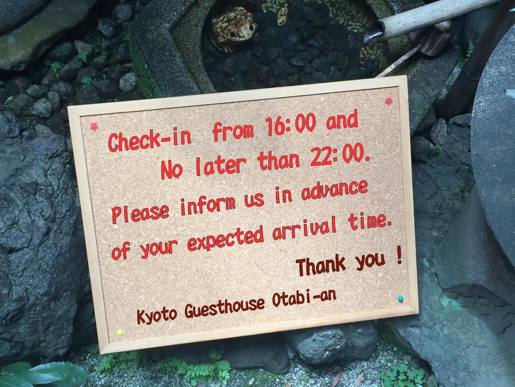 Kyoto Guesthouse Otabi-An Экстерьер фото